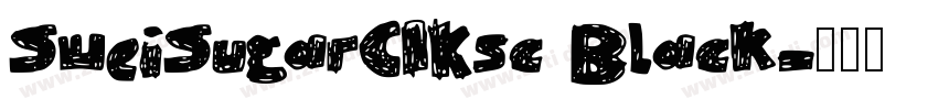 SweiSugarCIKsc Black字体转换